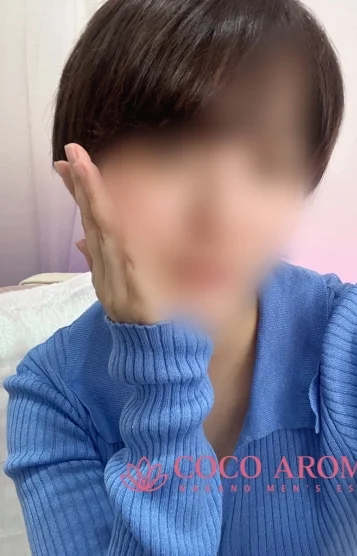アイ