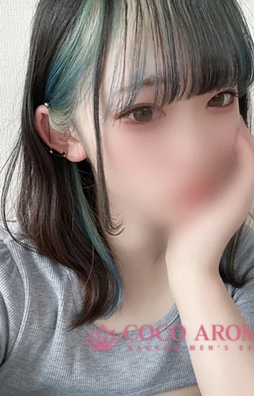 サキ