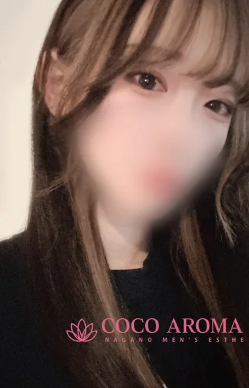 サキ