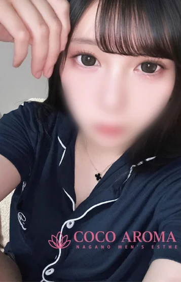 ミサキ研修割引