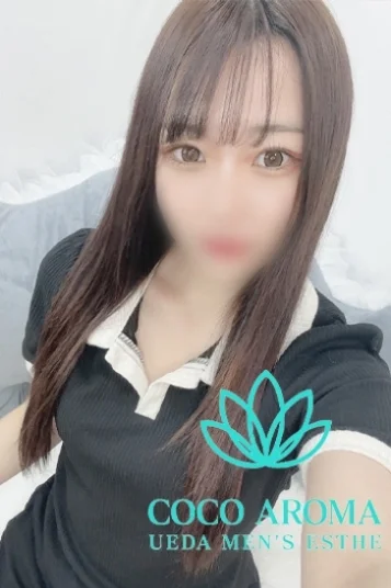 リズ上田店出勤中