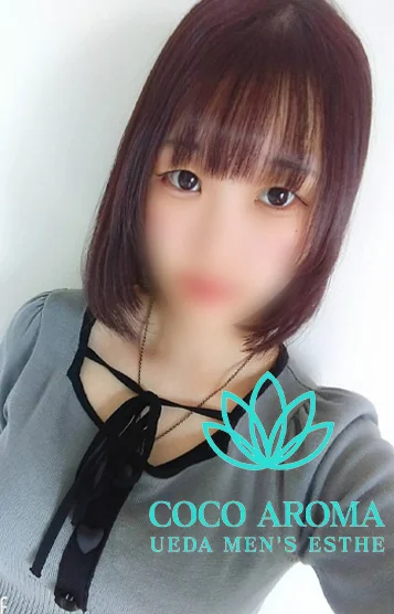 ナユ上田店出勤中