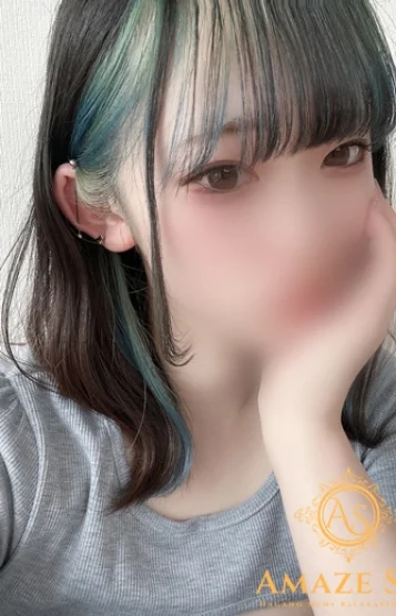 サキ