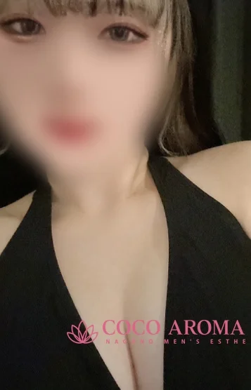 サキ