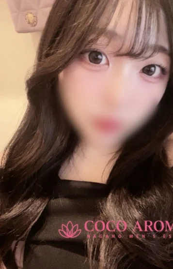 クルミ