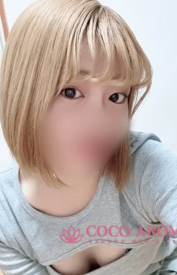 ユア