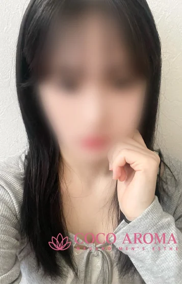ナギ研修割引