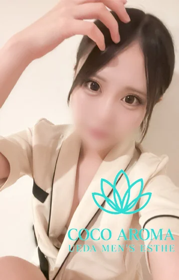 ココロ上田店出勤中