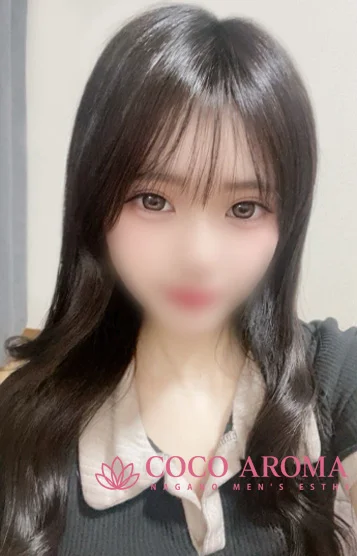 セツナ研修割引