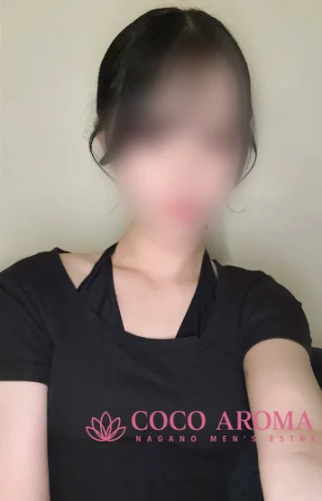 ルナ研修割引
