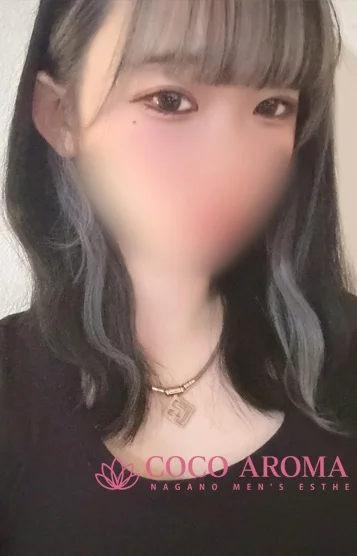 サキ