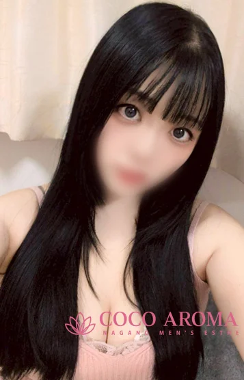 アゲハ