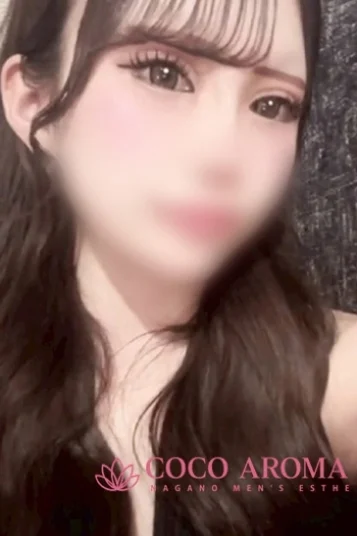 アン研修割引