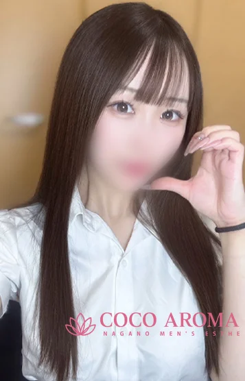 アミ研修割引