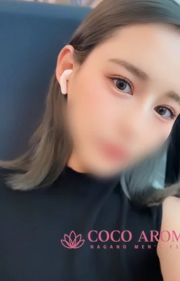 セナ