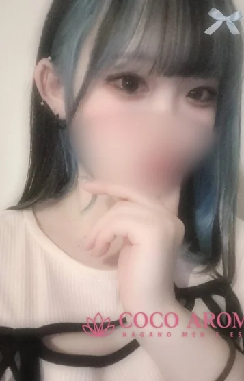 サキ