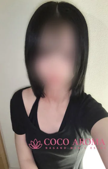 ルナ研修割引