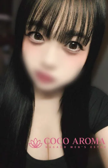 アゲハ