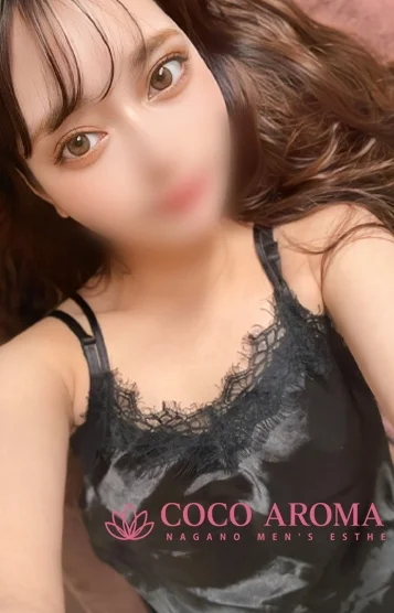 ユキノ研修割引