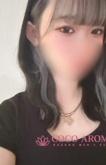サキ