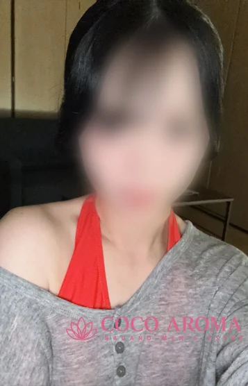 ルナ研修割引