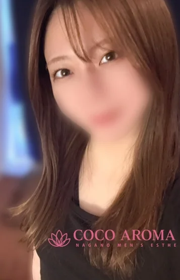 セイナ