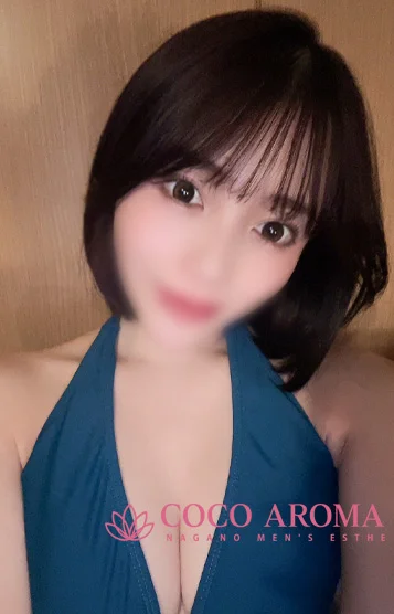 キョウカ研修割引