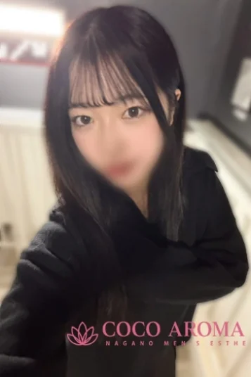 スズ研修割引