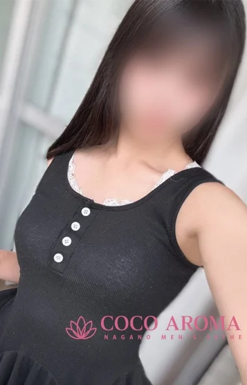 クルミ研修割引