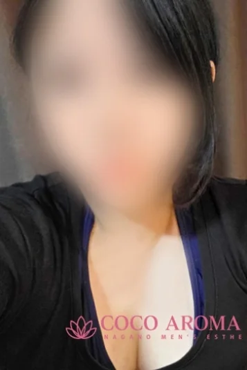 マナミ研修割引
