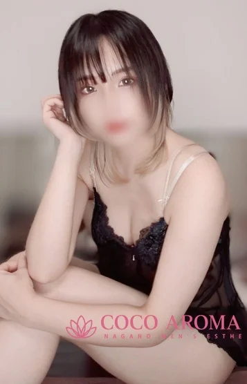 マオ
