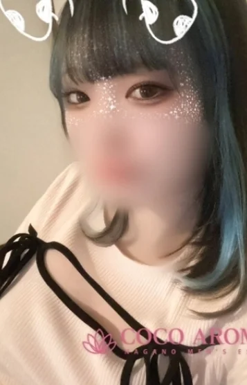 サキ