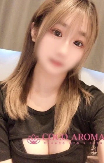 ヒナノ