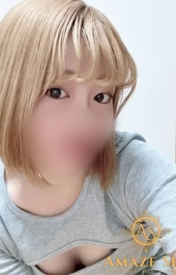 ユア