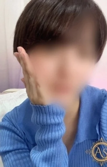 アイ