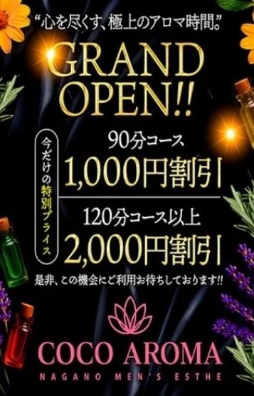 ユリ