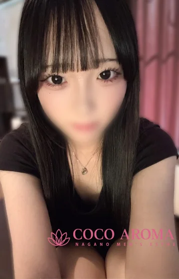 コハル
