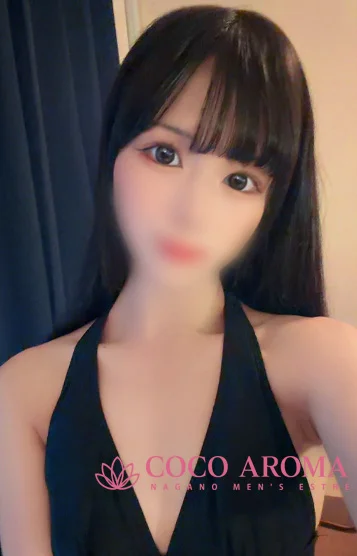 レン研修割引