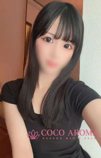 レン研修割引