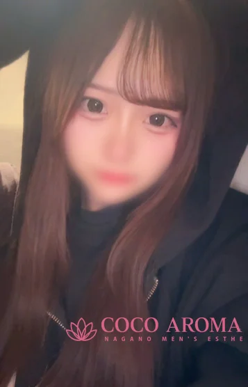 リリ研修割引