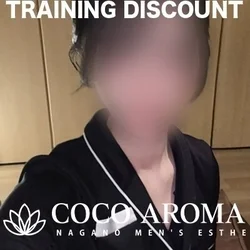 お店のコースその2
