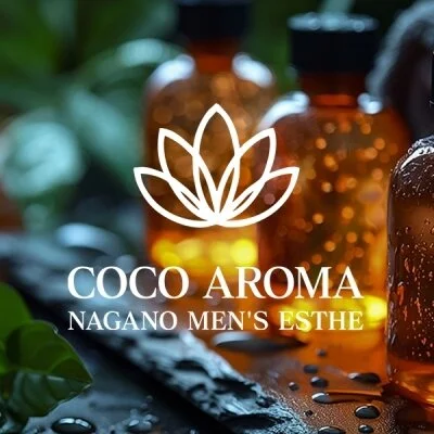COCO AROMA 長野店