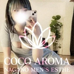 60分12,000円🈹このあとのご案内...