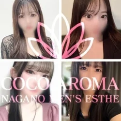 研修割60分10,000円🈹このあとの...