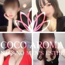 研修割60分10,000円🈹このあとの...