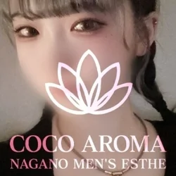 60分12,000円🈹このあとのご案内...