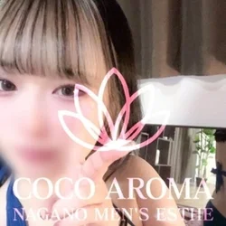 研修割60分10,000円🈹このあとの...