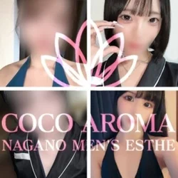 研修割60分10,000円🈹このあとの...