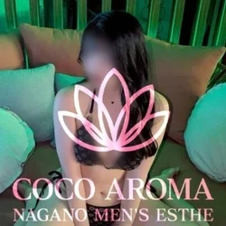 60分12,000円🈹このあとのご案内...