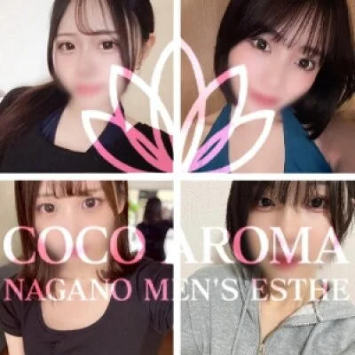 60分12,000円🈹このあとのご案内状況❣️